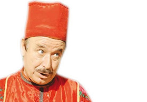پیام‌آوران نوروز به «مجموعه آزادی» می‌آیند
