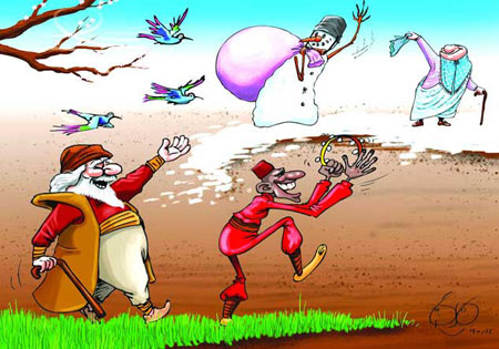 کاریکاتور عید نوروز