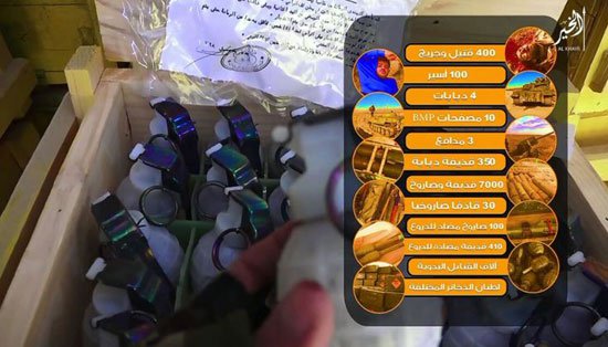 تسلط داعش بر انبار سلاح ارتش سوریه+ تصاویر