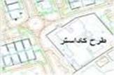 اجرای طرح کاداستر در 39 هزار و 500 هکتار از اراضی استان