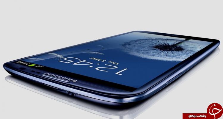 هزینه تولید S7 برای سامسونگ چقدر است؟