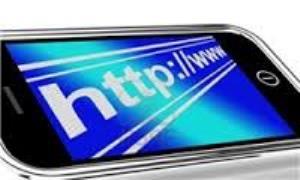 تولید راهنمای شهر یزد بر روی موبایل