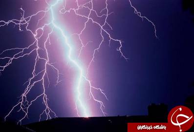 با 