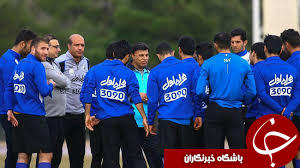 برنامه سفر آبی پوشان/ غایبان آبی در سفر سوئد