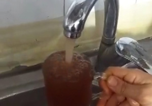 آبی به رنگ چایی + فیلم