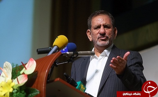 عملکرد دولت در انتخابات 94