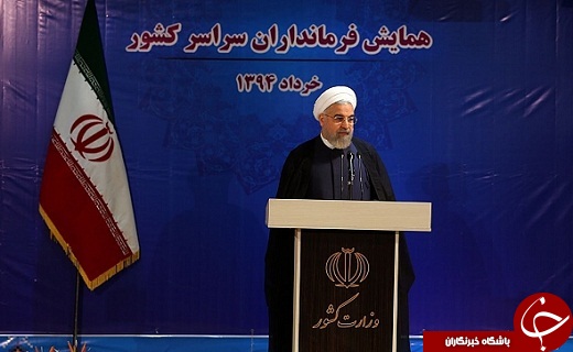 عملکرد دولت در انتخابات 94