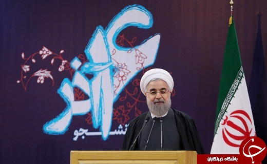 عملکرد دولت در انتخابات 94