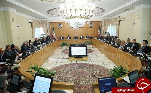 عملکرد دولت در انتخابات 94
