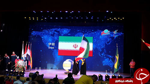 برگزاری مراسم افتتاحیه/نصب پرچم جمهوری اسلامی ایران توسط بانوان ملی پوش
