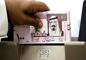 موسسه اعتبارسنجی مودیز: چشم انداز اعتباری بانک‌های سعودی منفی است