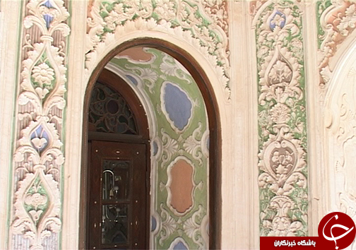 گنجینه ای پنهان از تاریخ فارس + تصاویر