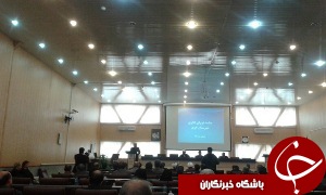 احداث پايانه مرزي رازي درسال آينده