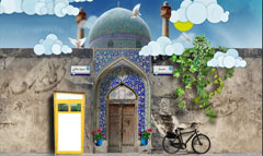 اوقات شرعی پنج شنبه 27 اسفند به افق ساری