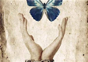 آیین مصالحه برای عفو دومین محیطبان زندانی دنا برگزار می‌شود