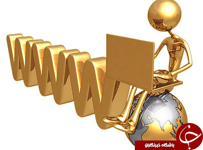 عکس&zwnj;های دلخواه خود را از هر وب&zwnj;سایتی ذخیره کنید + آموزش