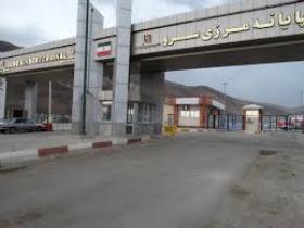 صادرات بیش از 36 هزار تن کالا