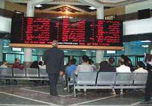 بورس روی بورس