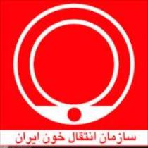 وجود بیش از دو هزار بیمار تالاسمی در سیستان و بلوچستان