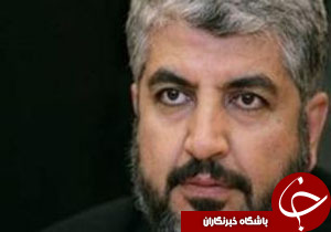 از اختلاف در تفسیر ان&zwnj;پی&zwnj;تی و شکستن لگن جان کری تا سفر محرمانه خالد مشعل به عربستان و ایرانی شدنِ شمر!+تصاویر