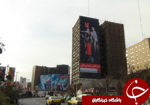 از اختلاف در تفسیر ان&zwnj;پی&zwnj;تی و شکستن لگن جان کری تا سفر محرمانه خالد مشعل به عربستان و ایرانی شدنِ شمر!+تصاویر