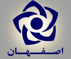 "صد در صد" را از شبکه اصفهان ببینید