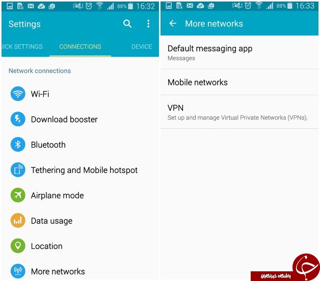خطاهای گوگل پلی را حل کنید + آموزش