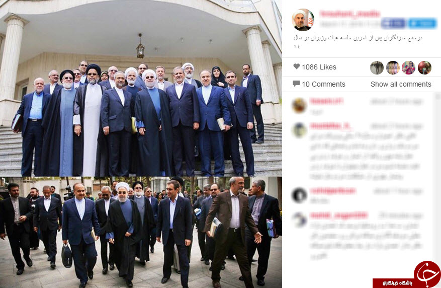 عکس یادگاری رئیس جمهور با خبرنگاران در سال 94 +تصاویر