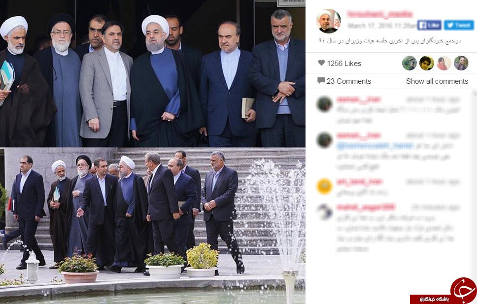 عکس یادگاری رئیس جمهور با خبرنگاران در سال 94 +تصاویر