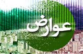 50 هزار مالک خودرو درکرمان عوارض سالانه خود را پرداختند