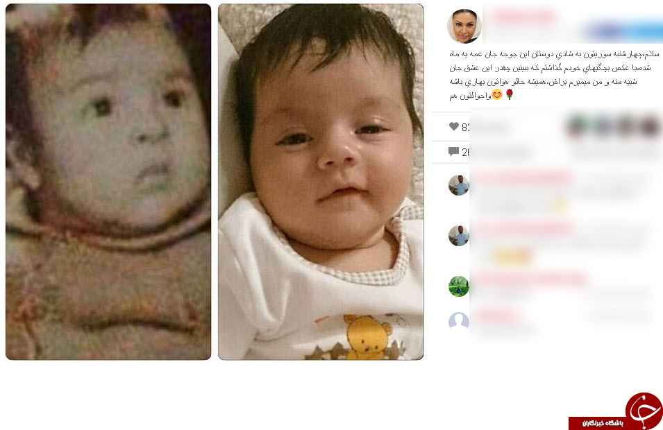 مجسمه های غول پیکر پارک رئیس جمهورها / ماشین های الکترونیکی ثبت رای در آمریکا /شهرام جزایری به پدیده رفت