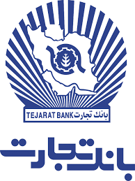 توضیحات بانک تجارت درباره "پرونده فساد کلان " این بانک