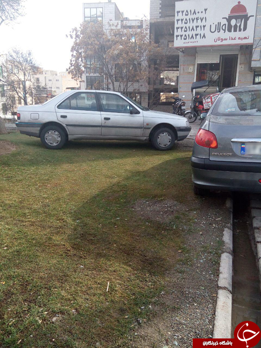 بسته خبری + تصاویر