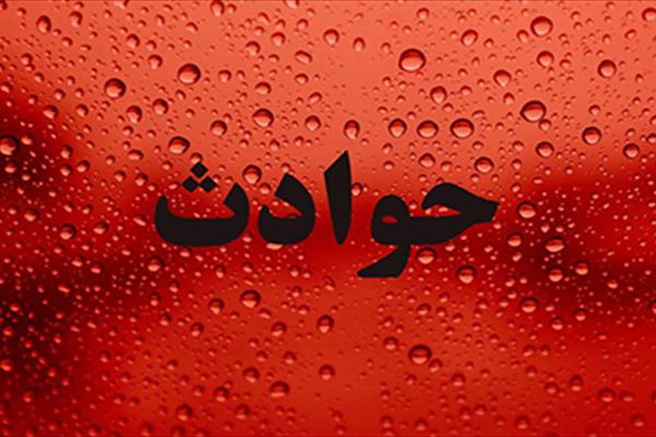 دختری که از چشمانش خون می&zwnj;بارد!