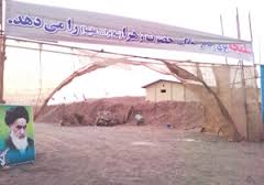 شلمچه، پربازدید‌ترین زیارتگاه دفاع مقدس در خوزستان