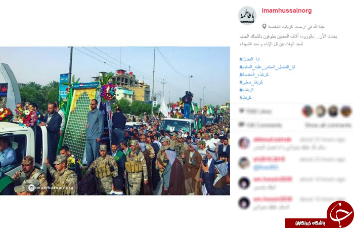 رونمایی از باب القبله و ضریح جدید حضرت عباس (ع) +تصاویر