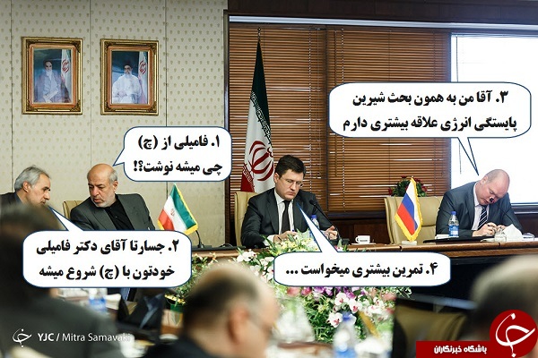 باجنبه ها وارد شوند/ از تیز شدن دوباره قاضی پور تا وب گردی حدادعادل در مجلس +تصاویر