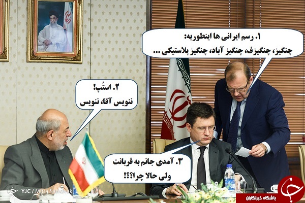 باجنبه ها وارد شوند/ از تیز شدن دوباره قاضی پور تا وب گردی حدادعادل در مجلس +تصاویر