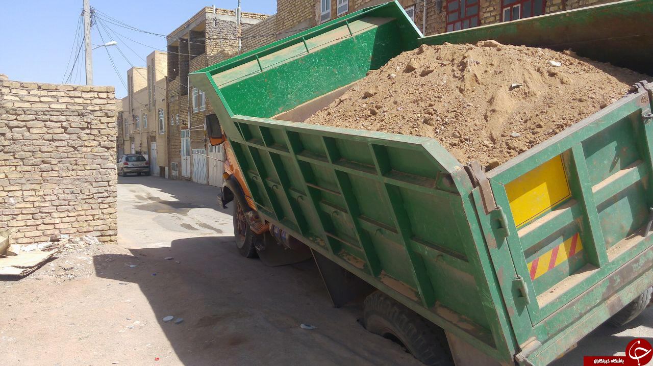 شکست زمین در یزد در آستانه سال نو + عکس
