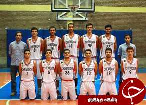 شیمیدر بر قله بسکتبال جوانان ایستاد