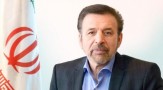 باشگاه خبرنگاران -تمهیدات ستاد نوروزی حوزه ارتباطات و فن آوری اطلاعات