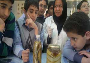 راه اندازی مدرسه پژوهش