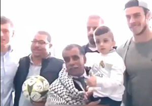 غافلگیری کودک فلسطینی توسط رونالدو و ستارگان رئال مادرید + فیلم
