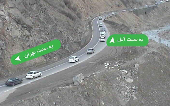 جاده چالوس از ساعت ۱۸ یکطرفه میشود/بارش برف در سمنان،هراز و کرج-چالوس جاده چالوس از ساعت ۱۸ یکطرفه میشود/بارش برف در سمنان،هراز و کرج-چالوس