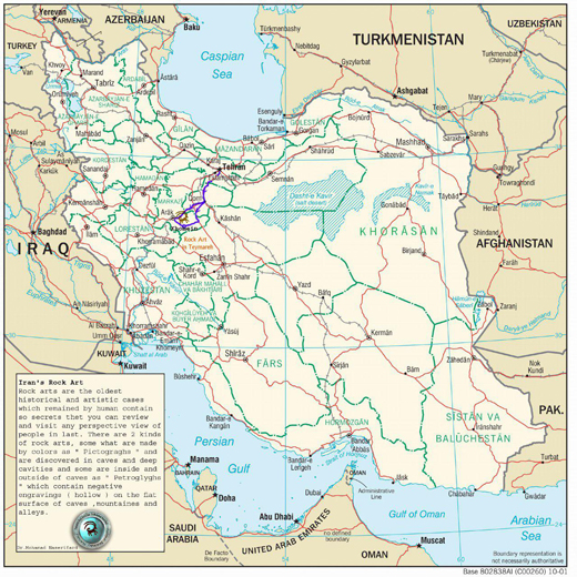 از تاریخی ترین نمایشگاه نقاشی جهان در ایران دیدن کنید!