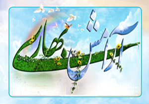 طرح نوروزی آرامش بهاری در بقاع متبرکه