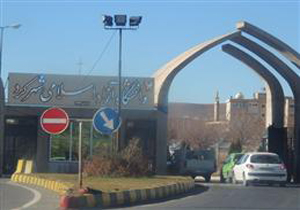 تصویب رشته دکتری تخصصی زیست فناوری میکروبی در دانشگاه آزاد شهرکرد