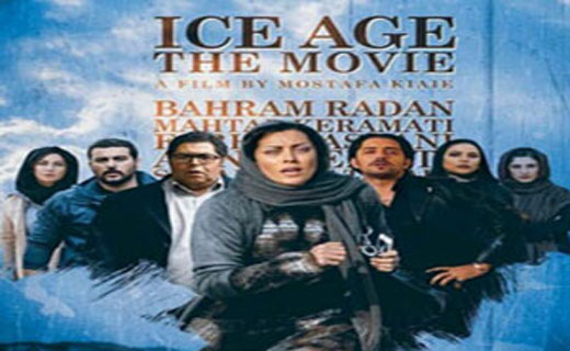 پرفروش ترین فیلم های سال 94