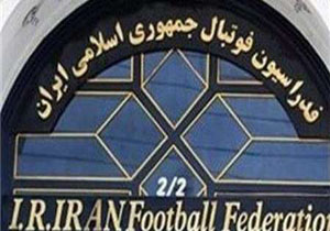 کی روش 24 بازیکن را به تیم ملی فوتبال دعوت کرد