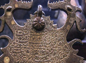موزه قزوین